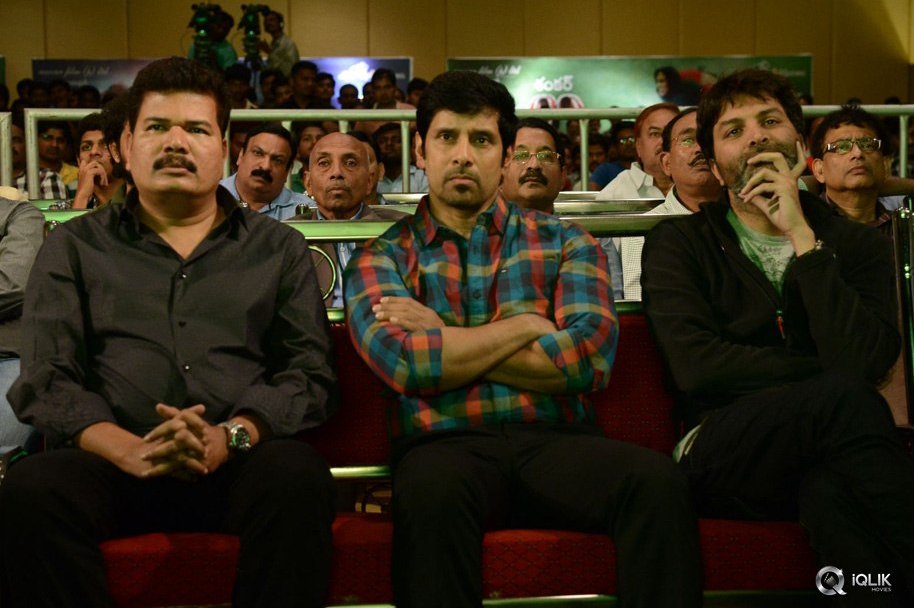 I-Manoharudu-Movie-Audio-Launch